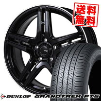 楽天市場】タイヤ4本セット 235/65r18の通販