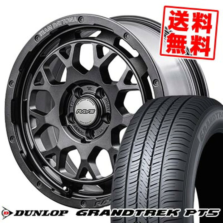 楽天市場】225/65R18 103H ダンロップ GRANDTREK PT5 TEAM DAYTONA M9+ 