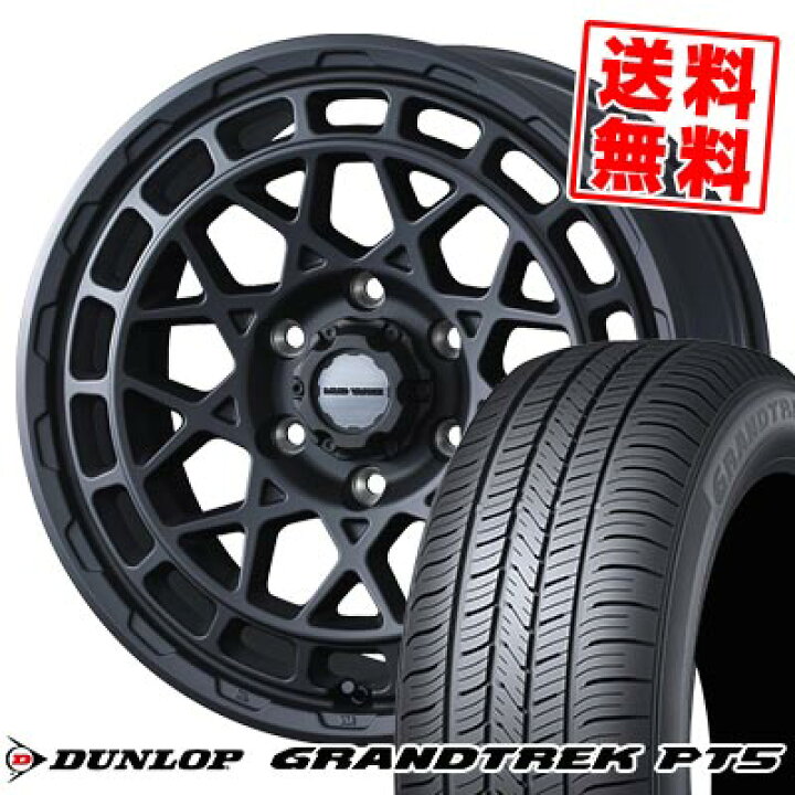 楽天市場】265/65R17 112H ダンロップ GRANDTREK PT5 MUDVANCE X Type 