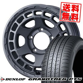 175/80R16 91S ダンロップ GRANDTREK PT5 MUDVANCE X Type S サマータイヤホイール4本セット 【取付対象】