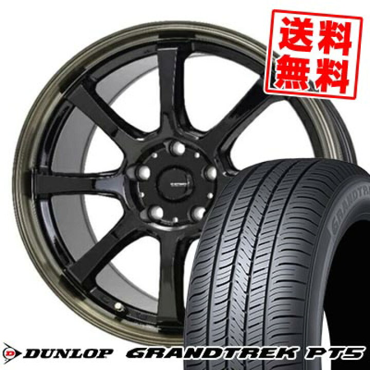 楽天市場】215/60R17 96H ダンロップ GRANDTREK PT5 G・SPEED P-08 