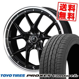 235/55R18 100V トーヨー タイヤ PROXES Comforts NOVARIS ASSETE S1 サマータイヤホイール4本セット 【取付対象】