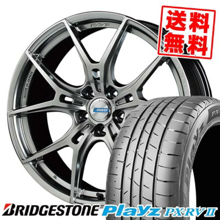 楽天市場】235/50R18 101V ブリヂストン Playz PX-RV2 gramLIGHTS 