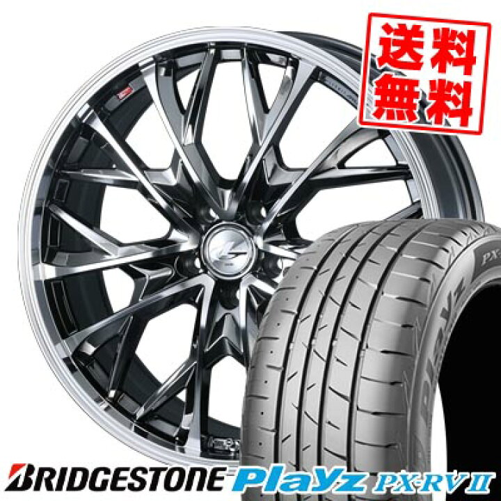 楽天市場】235/50R18 101V ブリヂストン Playz PX-RV2 LEONIS MV 