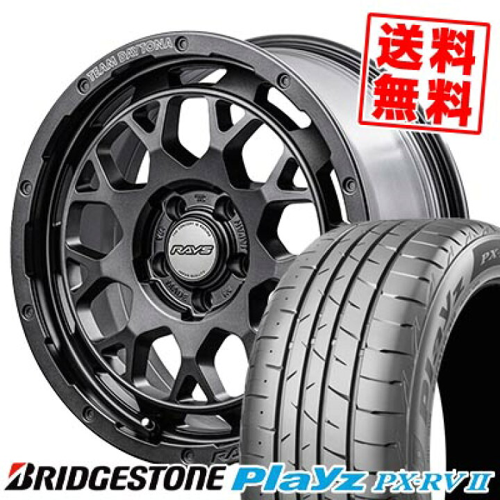 楽天市場】215/65R16 98H ブリヂストン Playz PX-RV2 TEAM DAYTONA M9+ 