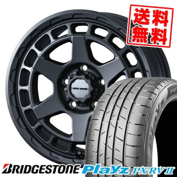 楽天市場】215/45R17 91W ブリヂストン Playz PX-RV2 MUDVANCE X Type 