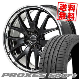 225/45R17 94Y XL トーヨー タイヤ PROXES sport VERTEC ONE EXE7 サマータイヤホイール4本セット 【取付対象】