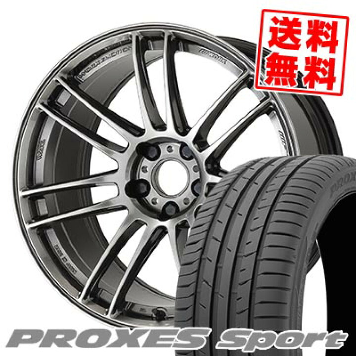 楽天市場】225/45R18 95Y XL トーヨータイヤ PROXES sport WORK 