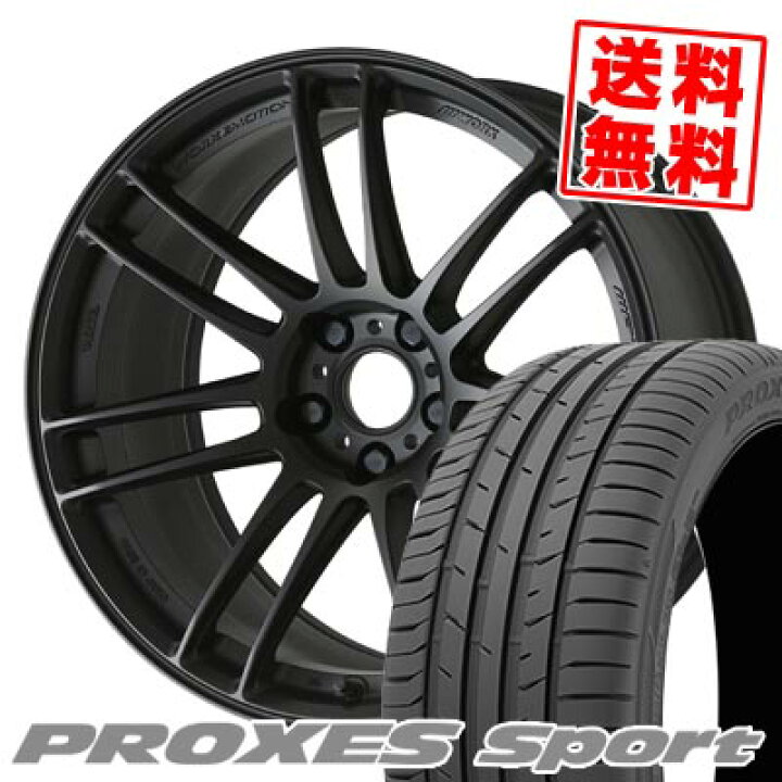 楽天市場】225/45R18 95Y XL トーヨータイヤ PROXES sport WORK 