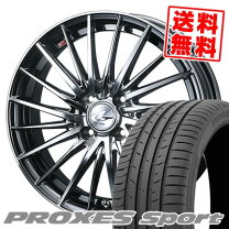 楽天市場】toyo proxes sport 205／45 r17の通販