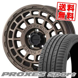 225/45R17 94Y XL トーヨータイヤ PROXES sport MUDVANCE X Type F サマータイヤホイール4本セット 【取付対象】