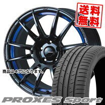 楽天市場】toyo proxes sport 205／45 r17の通販