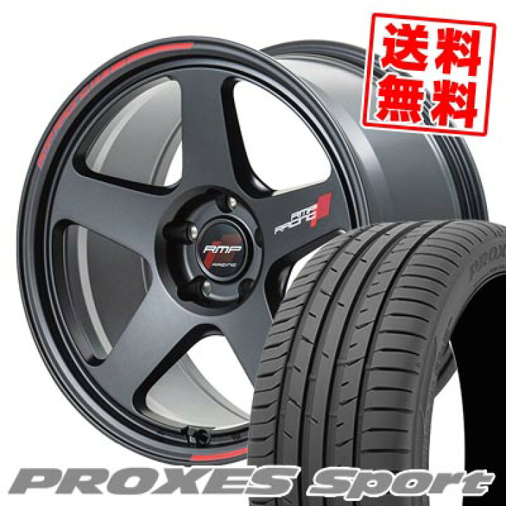 楽天市場】245/40R18 97Y XL トーヨータイヤ PROXES sport RMP RACING 