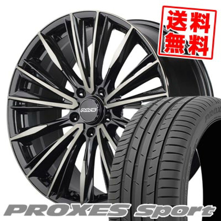 楽天市場】225/45R18 95Y XL トーヨータイヤ PROXES sport RAYS VERSUS 