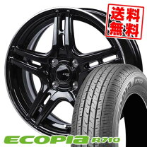 楽天市場】r710 155／80r12 88／87の通販