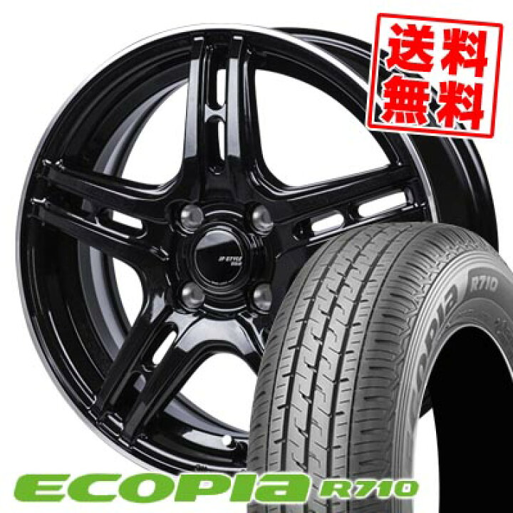 楽天市場】145/80R12 80/78N ブリヂストン ECOPIA R710 JP STYLE R52 