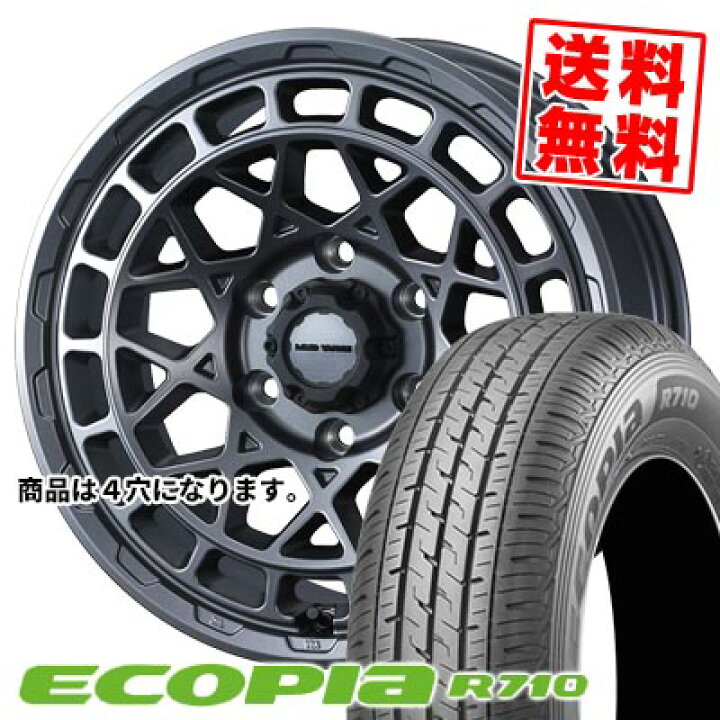 楽天市場】155/80R12 88/87N ブリヂストン ECOPIA R710 MUDVANCE X 