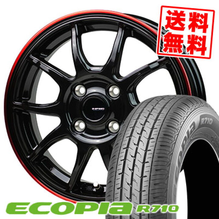 楽天市場】145/80R12 86/84N BRIDGESTONE ブリヂストン ECOPIA R710 