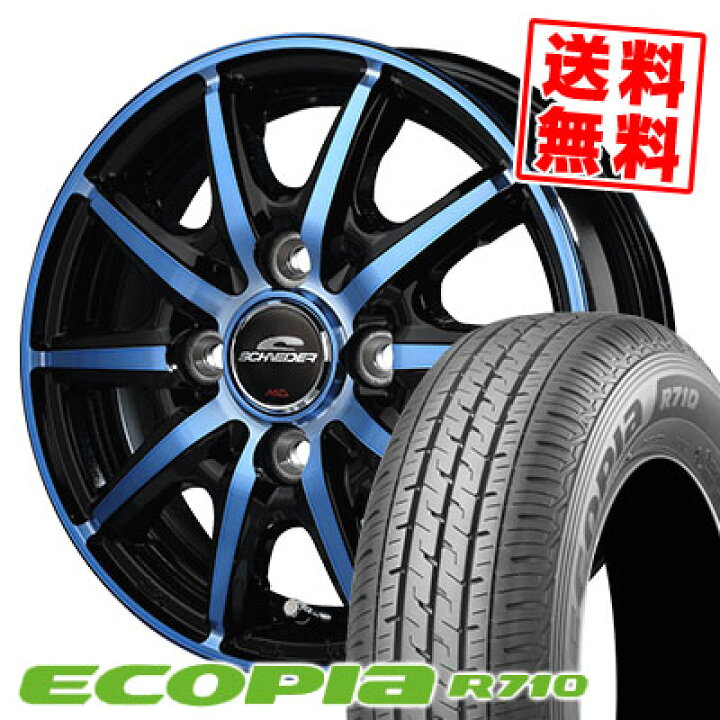 楽天市場】145/80R12 80/78N BRIDGESTONE ブリヂストン ECOPIA R710 