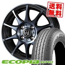楽天市場】155/80R12 夏 ホイールセットの通販