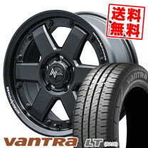 楽天市場】vantra lt ra18 215/65r16 109/107rの通販