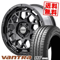 楽天市場】vantra lt ra18 215/65r16 109/107rの通販