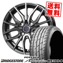 楽天市場】165 50r15 ブリヂストン プレイズの通販