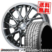 楽天市場】レオニス 165 55r15の通販