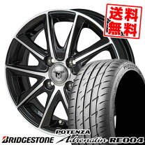 楽天市場】ポテンザ re004 185／55r15の通販