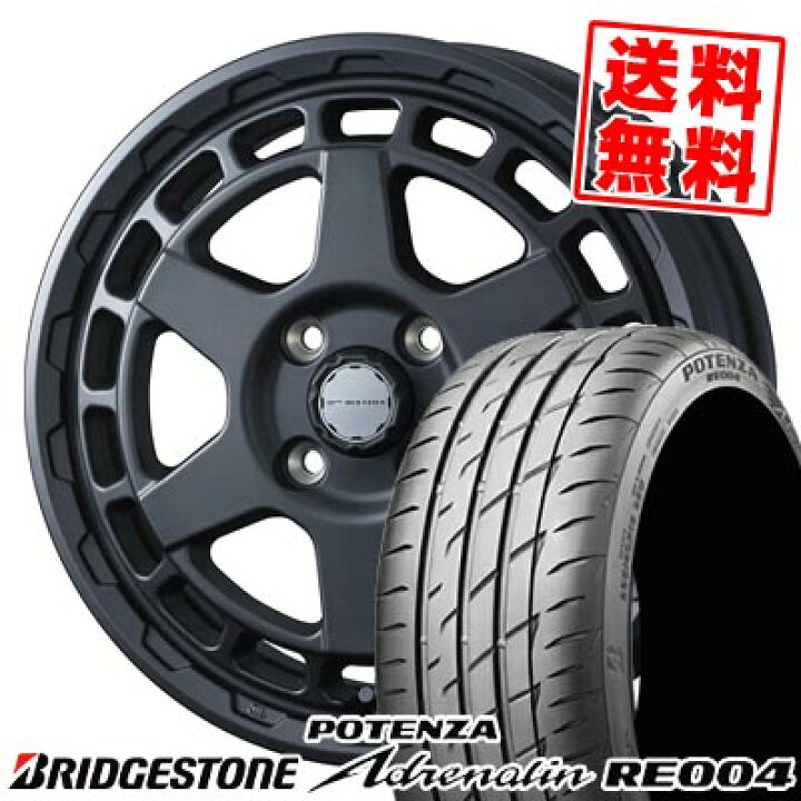 楽天市場】165/50R15 73V ブリヂストン POTENZA Adrenalin RE004 