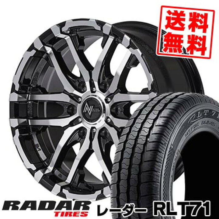 楽天市場】195/80R15 107/105Q レーダー Radar RLT71 NITRO POWER M26 