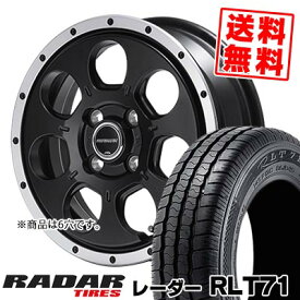 195/80R15 107/105Q レーダー Radar RLT71 ROADMAX W0-7 サマータイヤホイール4本セット 【取付対象】