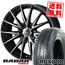 楽天市場】205/55r16（ホイール穴数5）（サマータイヤ・ホイールセット 