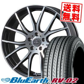 楽天市場 トヨタ エスティマ タイヤ 価格の通販