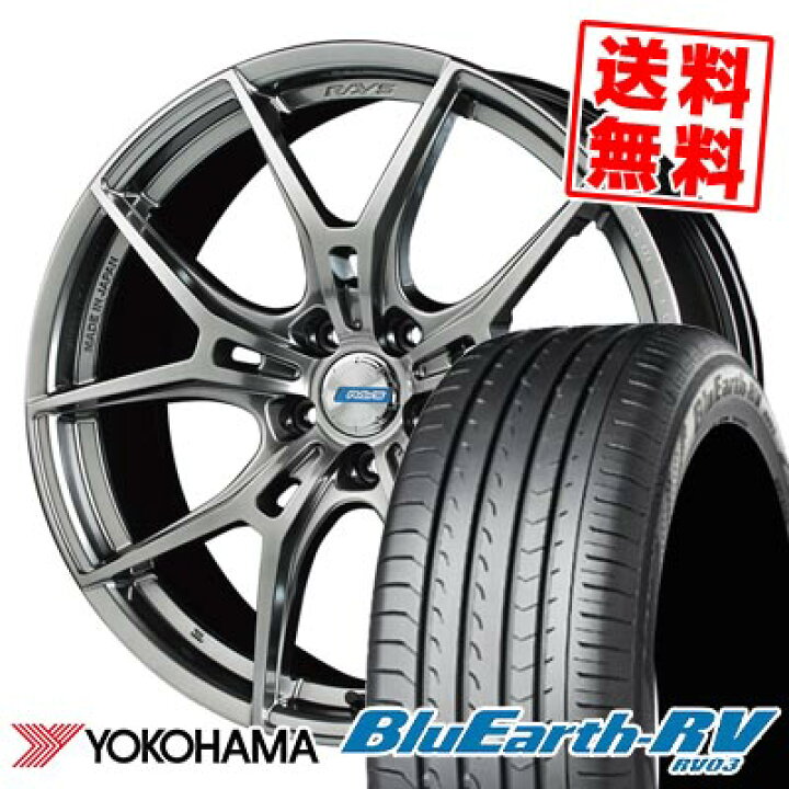 楽天市場】225/45R18 95W ヨコハマ BLUE EARTH RV03 gramLIGHTS 57FXZ 