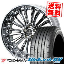 楽天市場】weds クレンツェ（リム径（インチ）19）の通販
