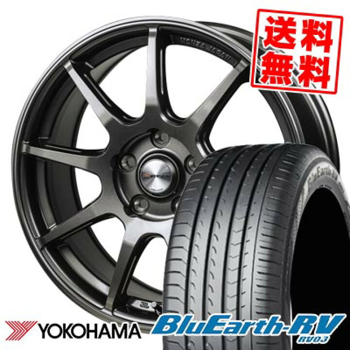 楽天市場】225/45R18 95W ヨコハマ BLUE EARTH RV03 MONZA R VERSION  