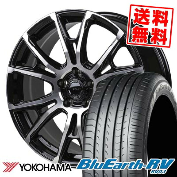 楽天市場】225/40R19 93W ヨコハマ BLUE EARTH RV03 HI-BLOCK STADT 