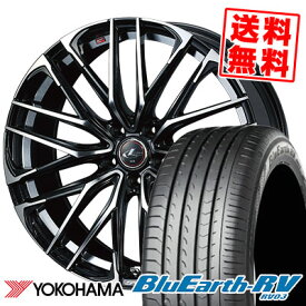 195/60R16 89V ヨコハマ BLUE EARTH RV03 weds LEONIS SK サマータイヤホイール4本セット 【取付対象】