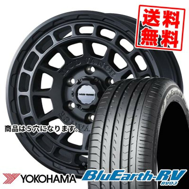 楽天市場】215/45R17 91W ヨコハマ BLUE EARTH RV03 MUDVANCE X Type F 