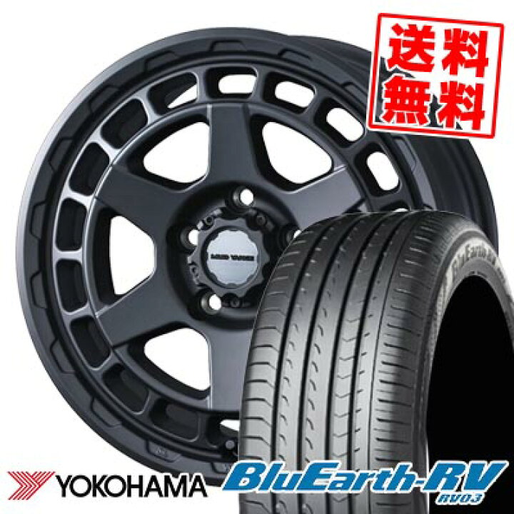 楽天市場】215/60R16 95H ヨコハマ BLUE EARTH RV03 MUDVANCE X Type S 