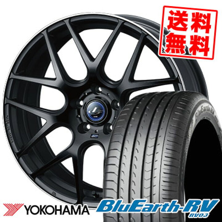 楽天市場】225/45R18 95W YOKOHAMA ヨコハマ BLUE EARTH RV03 ブルー 