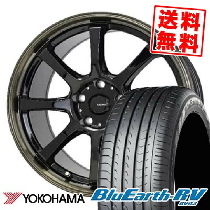 楽天市場】215/50R17 95V ヨコハマ BLUE EARTH RV03 G・SPEED P-08 