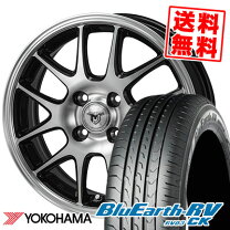 楽天市場】175／60R16（ブランドヨコハマ）（タイヤ・ホイールセット 