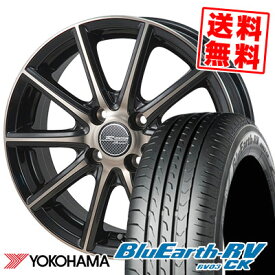 165/55R15 75V YOKOHAMA ヨコハマ BLUE EARTH RV03 CK ブルーアース RV03 CK MONZA R VERSION Sprint モンツァ Rヴァージョン スプリント サマータイヤホイール4本セット