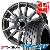 楽天市場】145／80r134本セットの通販