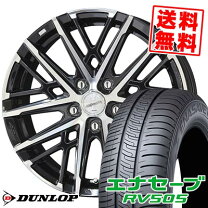 楽天市場】215／70R15（タイヤ・ホイールセット｜タイヤ・ホイール 