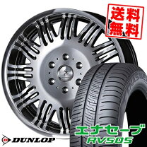 楽天市場】シルクブレイズ ハイエース ホイールの通販