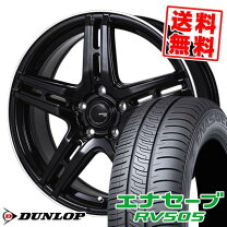 楽天市場】215 65 r16 rv504 ダンロップの通販