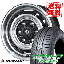 楽天市場】215／65R15（ホイール穴数6）（タイヤ・ホイール｜車用品 